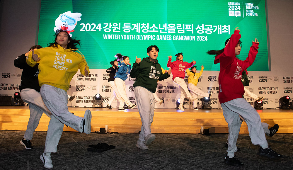 Gangwon 2024 marks 200 Days to Go with reveals of medal design, uniforms and recycling initiatives