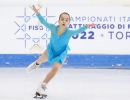 pattinaggio artistico ph simone ferraro sfa05870 20231216