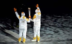 180209_039_apertura_ferraro-pagliaricci_-_gmt_20180209_1049010183