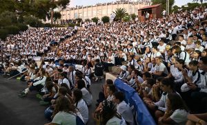 1004 trofeo coni  cerimonia apertura ph bizzi agu