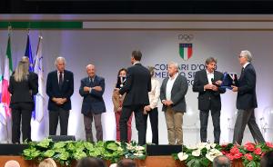 211012 Collari D Oro 013 Vela ph Simone Ferraro SFA_6438 copia