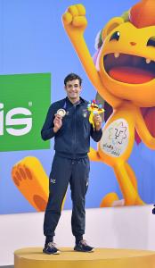 NUOTO 200m Stile libero U Filippo MEGLI foto Simone Ferraro SFA_9504 copia