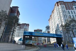 180206_38_villaggio_atleti_pyeonchang_ferraro_-_gmt_20180206_1424073978