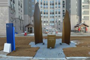 180206_44_villaggio_atleti_pyeonchang_ferraro_-_gmt_20180206_1545776000