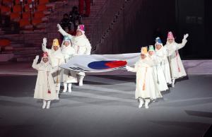 180209_053cerimonia_apertura_ferraro_pagliaricci_-_gmt_20180209_1727026607