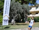 1004 trofeo coni  pentathlon  ph bizzi agu