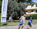 1004 trofeo coni  pentathlon  ph bizzi agu