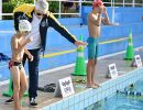 1004 trofeo coni  pentathlon nuoto ph bizzi agu